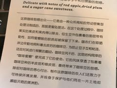 -星巴克臻选(深圳皇庭广场分店)