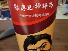 -廖记棒棒鸡(青岛万象城店)