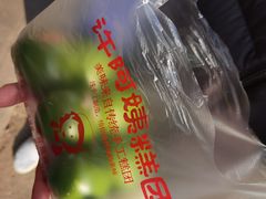 -许阿姨糕团店(南京总店)