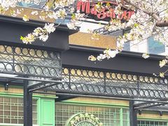-玛格萝妮比萨屋(四平店)