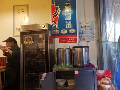 -三顾冒菜·麻辣烫(万达店)