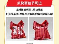 -金茂览秀城