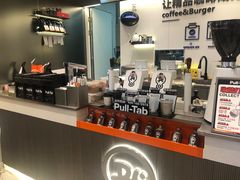 -Pull-Tab拉环咖啡(杭州市上城区来福士中心店)