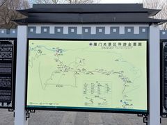 -雁门关景区