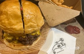 King Cat Pineapple Double Burger