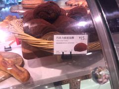 巧克力脏脏-巴黎贝甜(龙之梦购物中心虹口店)
