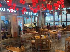 大堂-么肆烤肉·中式自助·烤肉大排档(街道口季佳PAI店)