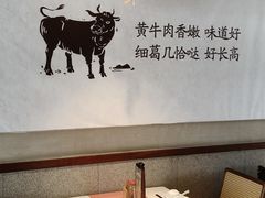 -衡地道·三菜一汤(汉溪长隆店)