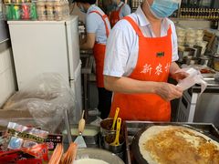 -新农村煎饼果子(香港花园店)
