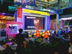 -酒肆浅葱•烧烤•龙虾•排档(卓悦intown店)