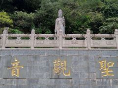 -飞霞风景名胜区