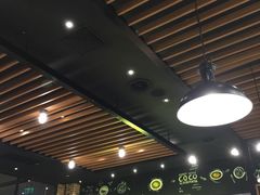 -CoCo壱番屋(久光百货店)