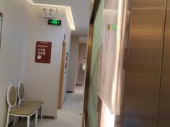 -佛山中大口腔医院·市二级口腔专科医院