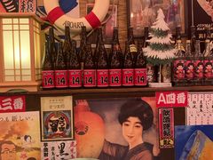 -平成屋·午肴夜酒(四川北路店)