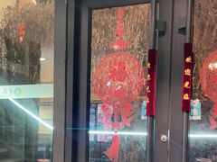 门面-中苑海韵