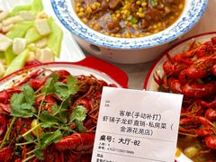 -虾铺子龙虾·私房菜(金源花苑店)