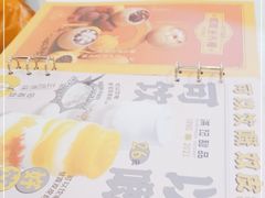 -满记甜品(优客百盛店)