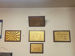 -埭溪四季乐
