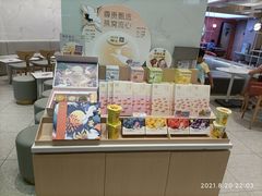 零售区-奈雪的茶(大悦城店)