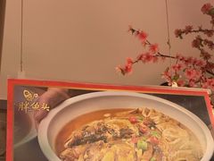 -胖鱼头·南京菜·河景餐厅(夫子庙店)