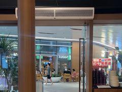 -一沙一城·岩烤牛扒(深圳首店)