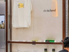 -iis:land(万菱汇店)