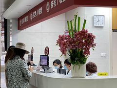-复旦大学附属华山医院(总院)