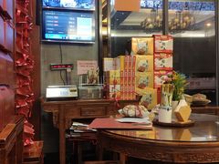 -勤德兴(湖滨路店)