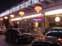 -真爱年华水疗健康运动中心(朱雀大街店)