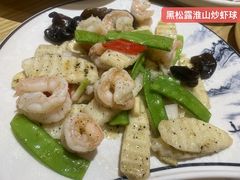 -德胜轩正宗顺德菜(宝安沙井会展中心店)