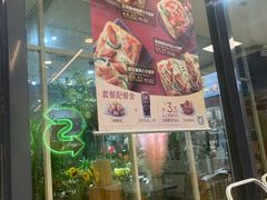 -SUBWAY赛百味(购物公园店)