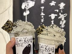 -成川茶店·潮汕工夫浓茶(万象店)