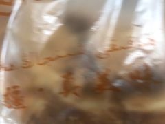 -巴依老爷·新疆美食(上城区天城路店)