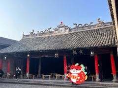 -前童古镇