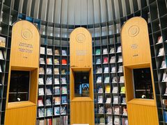 -思南书局·诗歌店