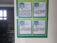 -张钰强中医正骨推拿连锁(华发商都店)