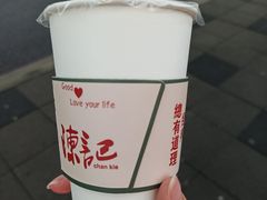 -陈记甜品窝(中山北路店)