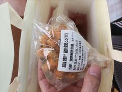 -富贵面包公司(运河店)