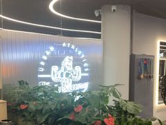-TMG潮流健身(奥体莲荷里店)