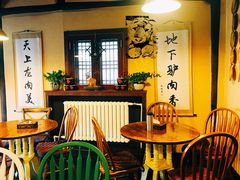 -卧龙堡客栈·中餐厅(古北水镇店)