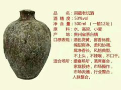 -曼谷王子宫殿酒店