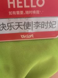 -宝燕水乐园(相城店)