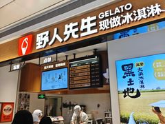 -KK ONE(京基滨河时代店)