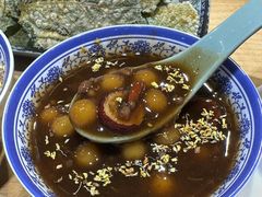 -老城南.鸭血粉丝汤(夫子庙店)