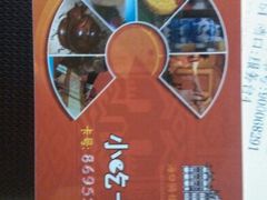 -海口骑楼小吃街