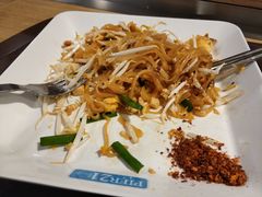 -Pier 21 (Terminal 21 Asok)