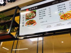 门面-天津外国语大学（马场道校区）食堂