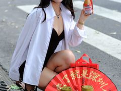 -港究茶·冠军丝袜奶茶(皇庭广场店)