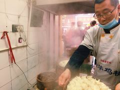 -海汇源老烧麦店(东大街总店)