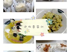 -迎扬春茶社(闻喜路店)